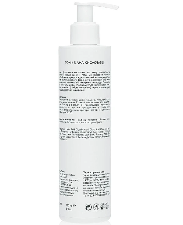 KleoDerma - Тоник с АНА-кислотами для лица АНА Tonic Lotion 250 мл back