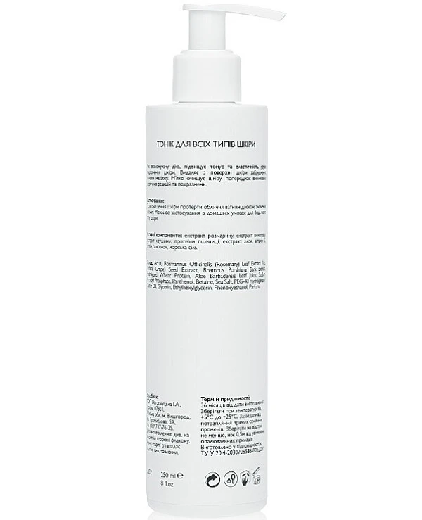 KleoDerma - Тоник для очищения всех типов кожи Tonic Lotion For All Skin 250 мл back