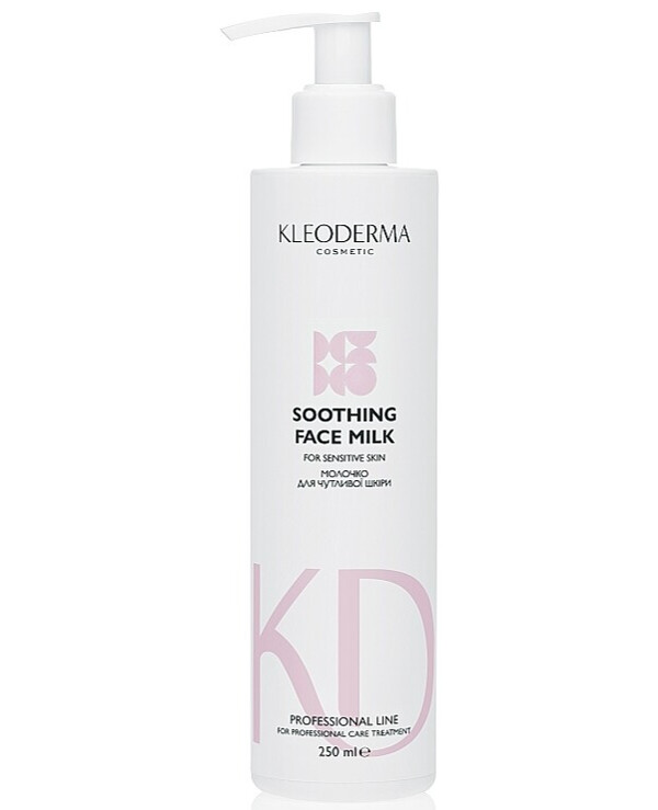 KleoDerma - Cleansing milk for all skin types Cleansing Face Milk 250ml