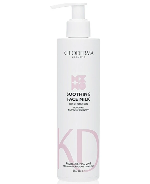 KleoDerma - Очищающее молочко для всех типов кожи Cleansing Face Milk 250 мл