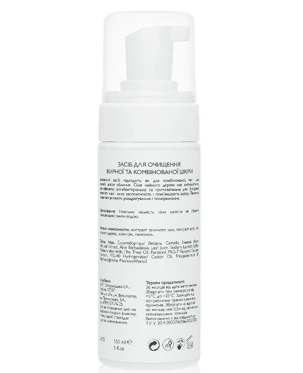KleoDerma - Пена для очищения жирной и комбинированной кожи Cleanser For Oily And Combination Skin 150 мл back