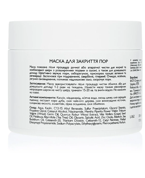 KleoDerma - Pore closing mask Purifying Mask 300ml back