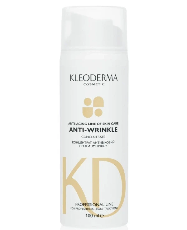 KleoDerma Антивозрастной концентрат с DMAE | Anti-Wrinkle Concentrate фото, цена, купить
