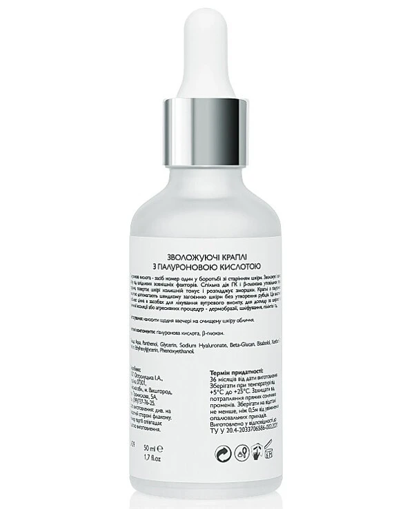 KleoDerma - Капли для лица с гиалуроновой кислотой Firming Concentrate Dew Drops 50 мл back