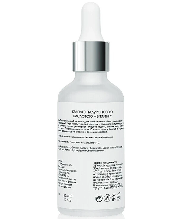 KleoDerma - Капли для лица с гиалуроновой кислотой и витамином C Firming Concentrate Dew Drops + HA+C 50 мл back