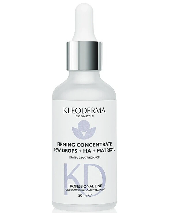 KleoDerma - Омолаживающие капли для лица с Матриксилом Firming Matrixyl Concentrate Dew Drops 50 мл