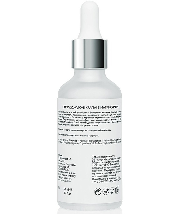 KleoDerma - Rejuvenating facial drops with Matrixil Firming Matrixyl Concentrate Dew Drops 50ml back