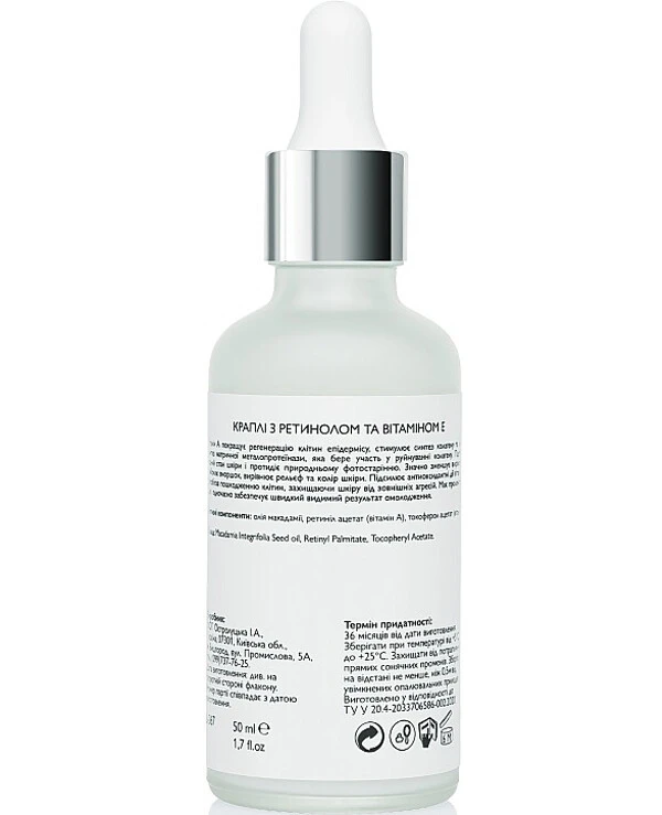 KleoDerma - Капли с ретинолом и витамином Е Firming Retinol + Vitamin E 50 мл back