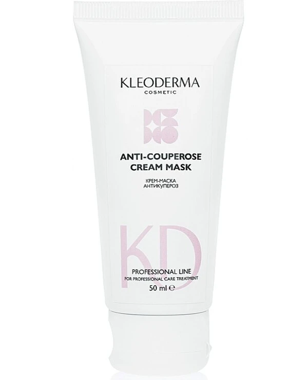 KleoDerma - Крем-маска Антикупероз Anti-Couperose Cream Mask 50 мл