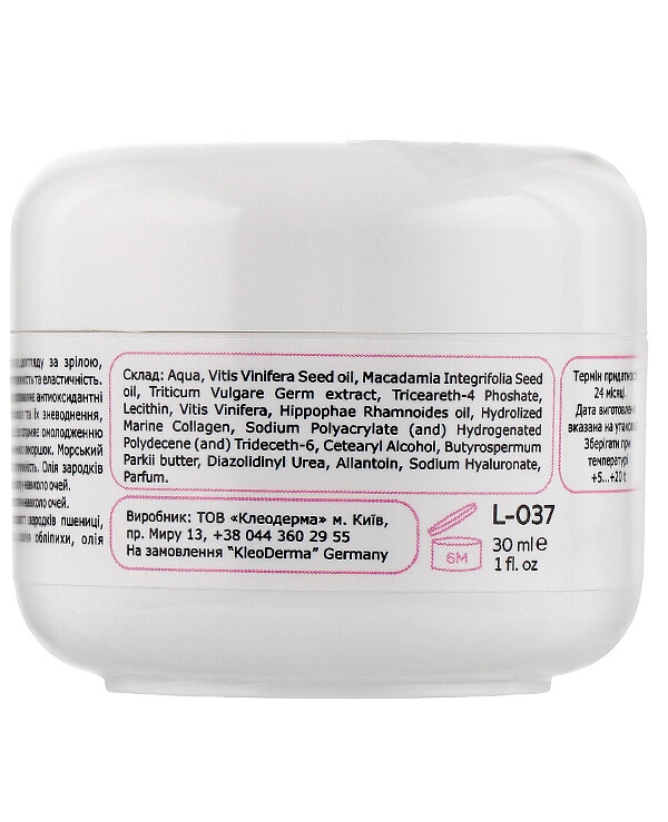 KleoDerma - Eye cream Eye cream 30ml back