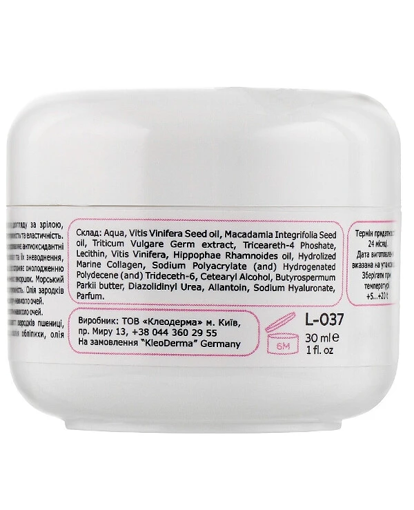 KleoDerma - Крем для кожи вокруг глаз Eye cream 30 мл back