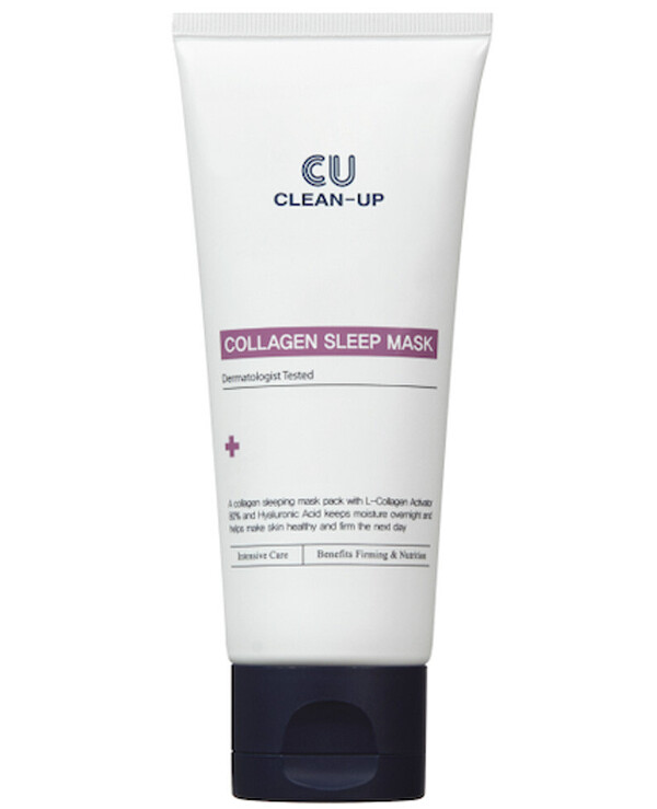 CU Skin - Anti-aging overnight mask with collagen Clean-Up Collagen Sleep Mask 70 g