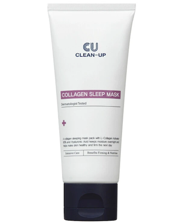 CU Skin - Антивозрастная ночная маска с коллагеном Clean-Up Collagen Sleep Mask 70 г