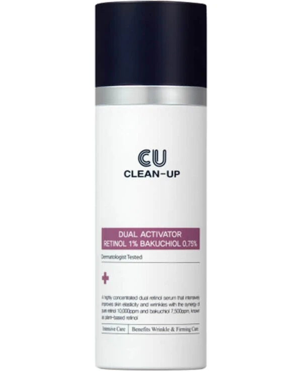 CU Skin - Сыворотка с ретинолом и бакучиолом Clean-Up Dual Activator Retinol 0.3% Bakuchiol 0.75% 30 мл