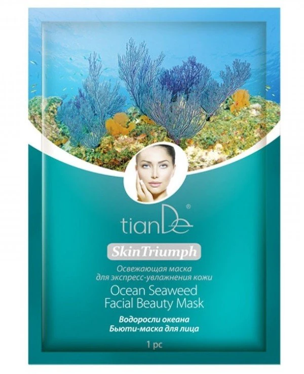 TianDe - Бьюти-маска для лица «Водоросли океана» Skin Triumph Ocean Seaweed Facial Beauty 