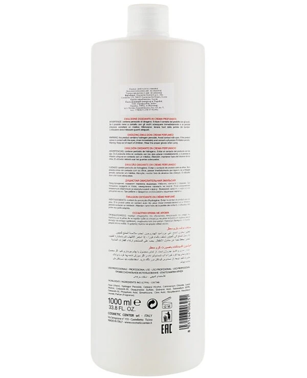 Team 155 Hair emulsion | Hair emulsion_2