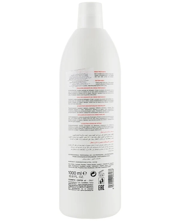 Team 155 Hair emulsion | Hair emulsion_2