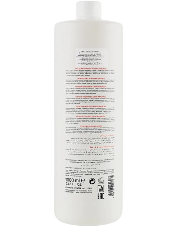 Team 155 Hair emulsion | Hair emulsion_2