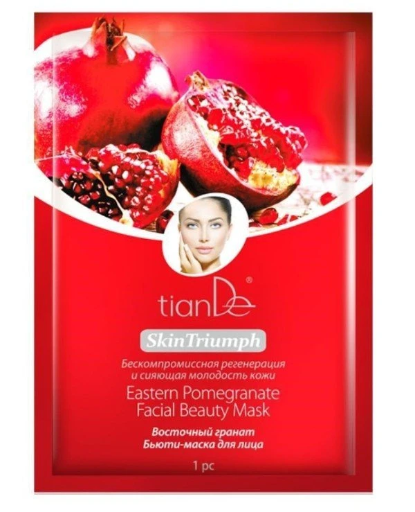 TianDe - Бьюти-маска для лица «Восточный гранат» Skin Triumph Eastern Pomegranate Facial Beauty 