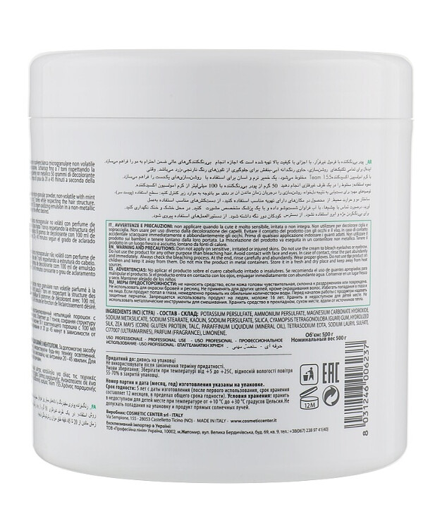 Team 155 - Perfumed hair powder Bleaching Powder To Mint 500g back