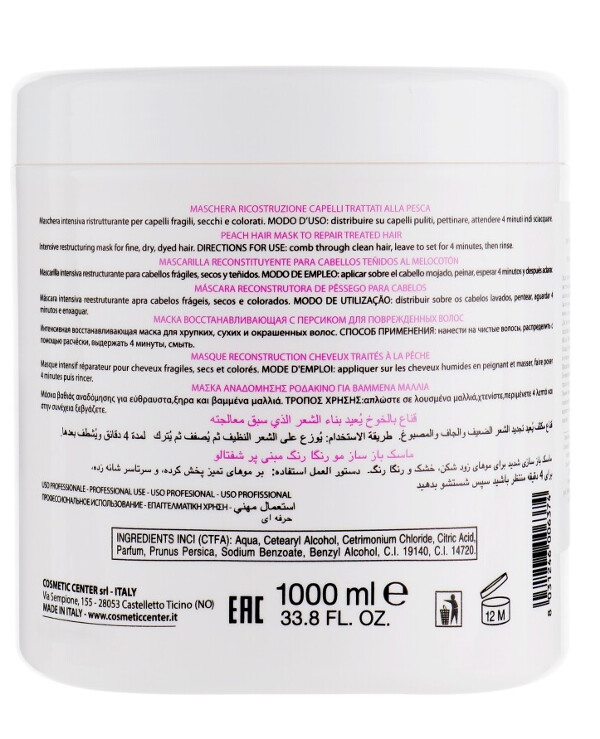 Team 155 - Revitalizing mask with peach Reconstructive Peach Mask 1000ml back