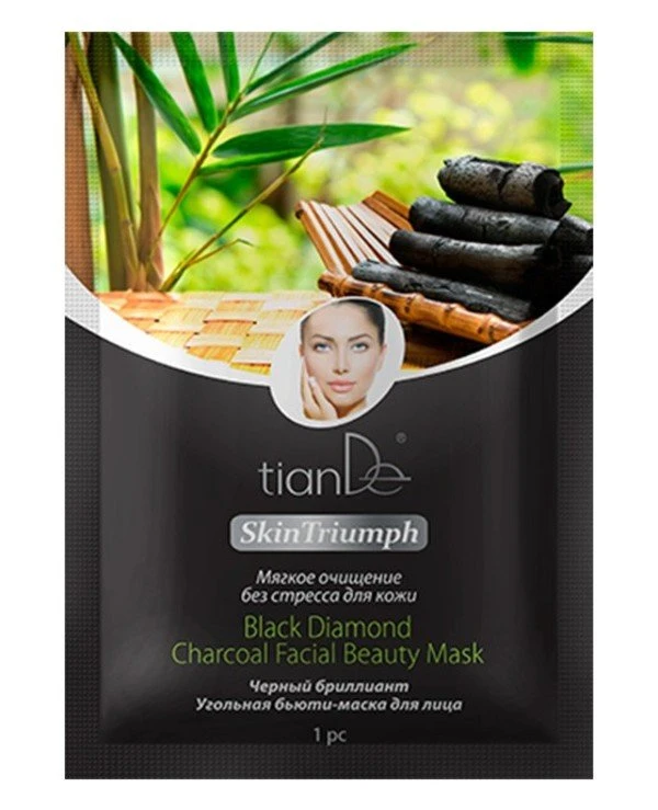 TianDe - Бьюти-маска для лица «Черный бриллиант» Skin Triumph Black Diamond Charcoal Facial 
