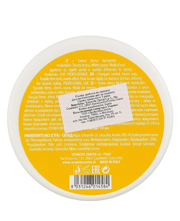 Team 155 - Cream-wax for hair styling Finish Control Wax Matt Style Cera Matt 100ml back