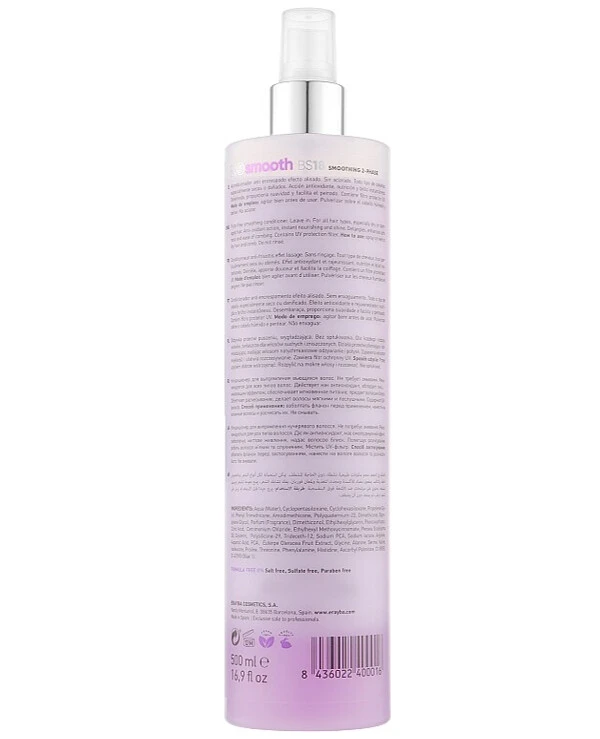 Erayba - Двухфазный спрей-кондиционер для выпрямления волос Bio Smooth Organic Straightener Smoothing Spray BS18 500 мл back