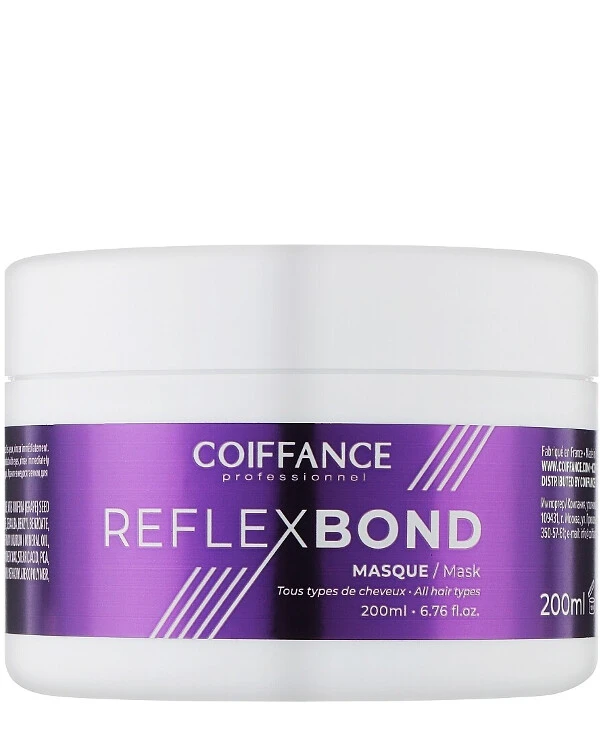 Coiffance Professionnel - Маска для волос Reflexbond Mask 200 мл