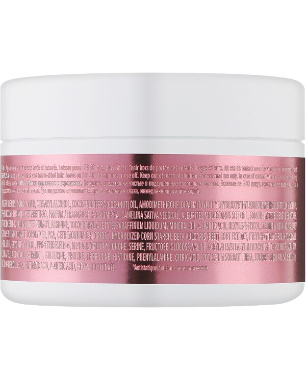 Coiffance Professionnel - Hair mask with keratin Reflexkera Mask With Keratin 200ml back