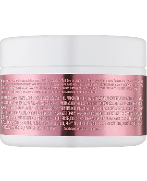 Coiffance Professionnel - Маска для волос с кератином Reflexkera Mask With Keratin 200 мл back