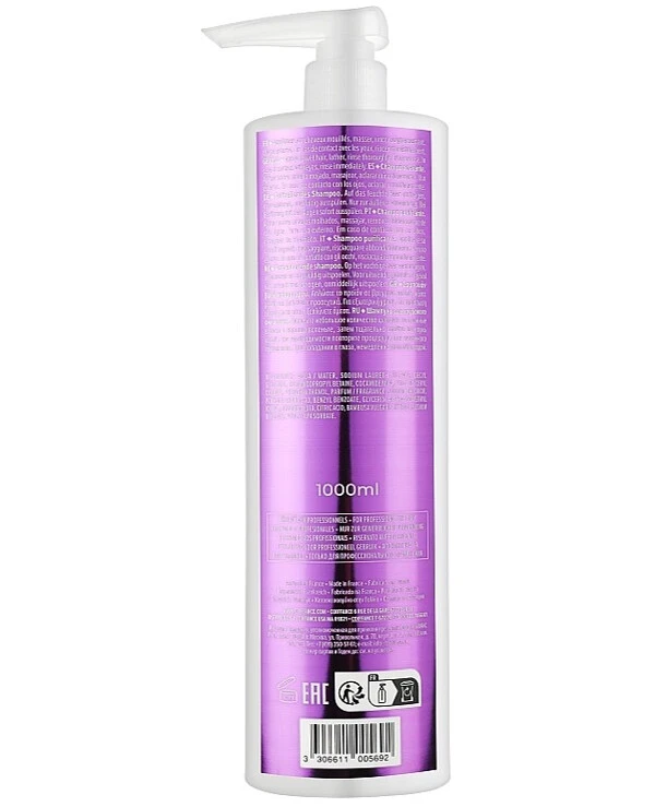 Coiffance Professionnel - Шампунь для глибокого очищення волосся Reflexbond Clarifying Shampoo 1000 мл back