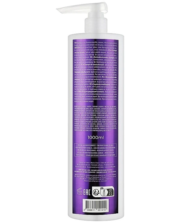Coiffance Professionnel - Відновлюючий шампунь для волосся Reflexbond Restructuring Shampoo 1000 мл back