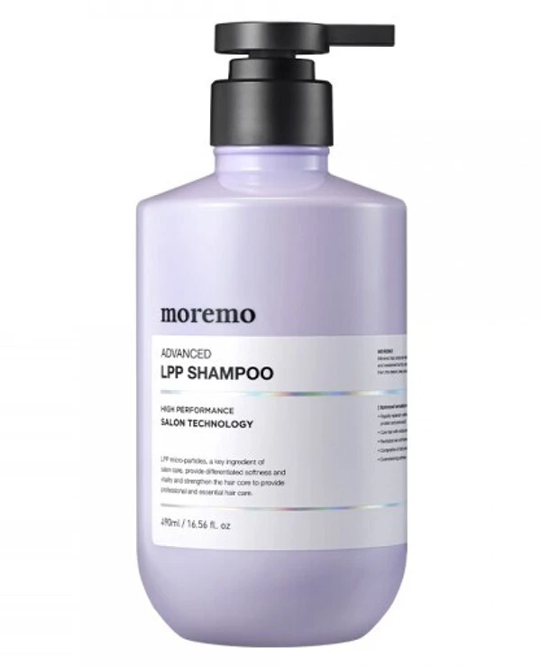 Moremo - Шампунь для поврежденных волос Advanced LPP Shampoo 490 мл