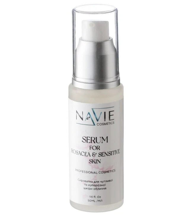 Navie Сыворотка для куперозной и чувствительной кожи лица | Serum For Rosacea & Sensitive Skin