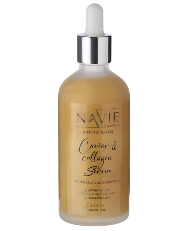 Navie Сыворотка икра-коллаген | Caviar Serum