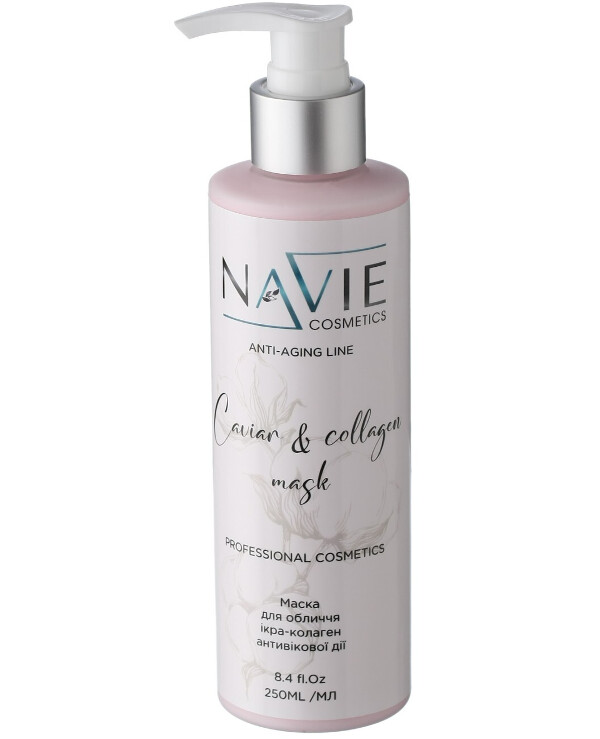 NAvie - Anti-aging face cream mask with caviar and collagen Сaviar & Collagen mask 100ml