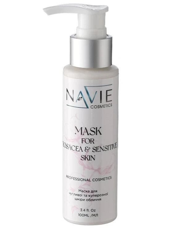 Navie - Маска для чувствительной и куперозной кожи лица Mask For Rosacea & Sensitive Skin 100 мл