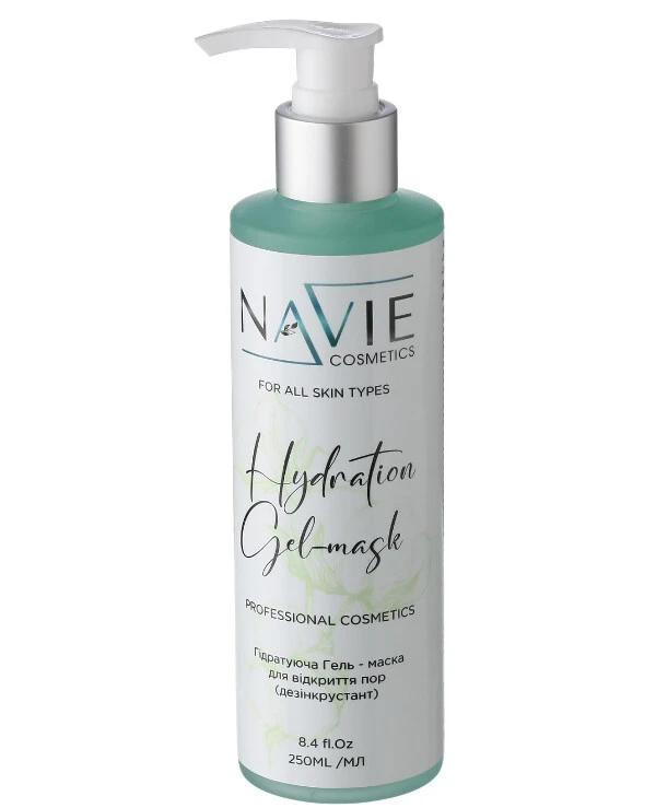 Navie - Гидратирующая Гель-маска для открытия и очищения пор Hydration Gel-mask 250 мл