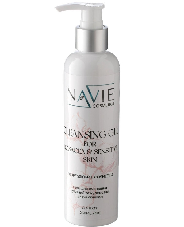 NAvie - Gel for cleansing sensitive and couperose skin Сleansing Gel For Rosacea & Sensitive Skin 250ml