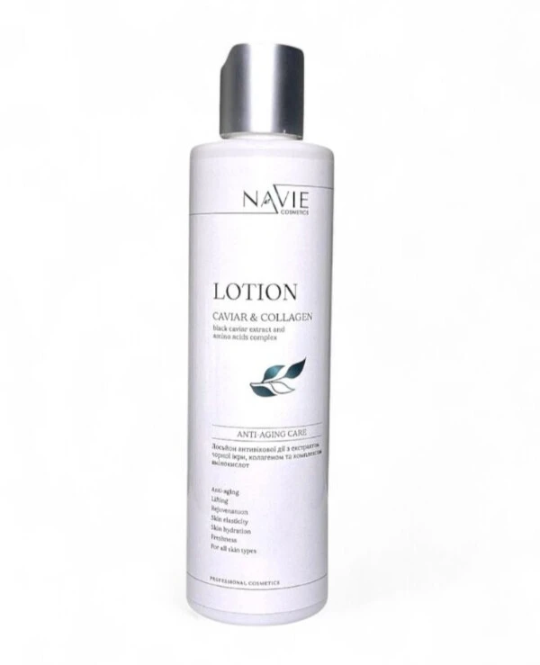 Navie - Лосьон с икрой и коллагеном Сaviar Lotion 250 мл
