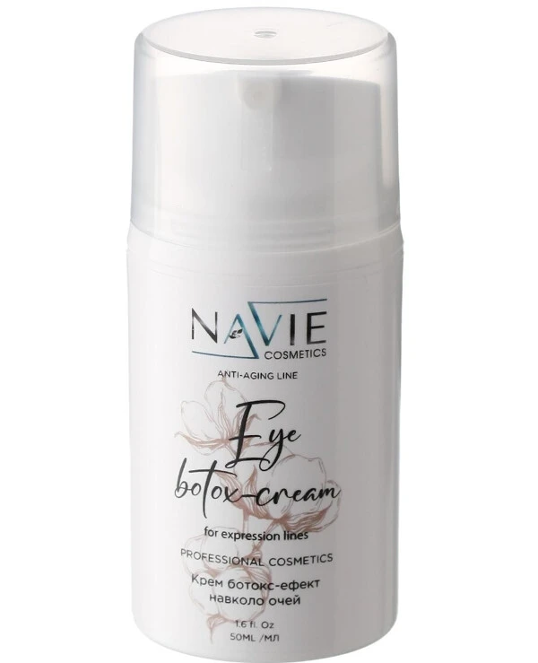 Navie - Крем-ботокс вокруг глаз Eye BOTOX-Cream For Expression Lines 30 мл