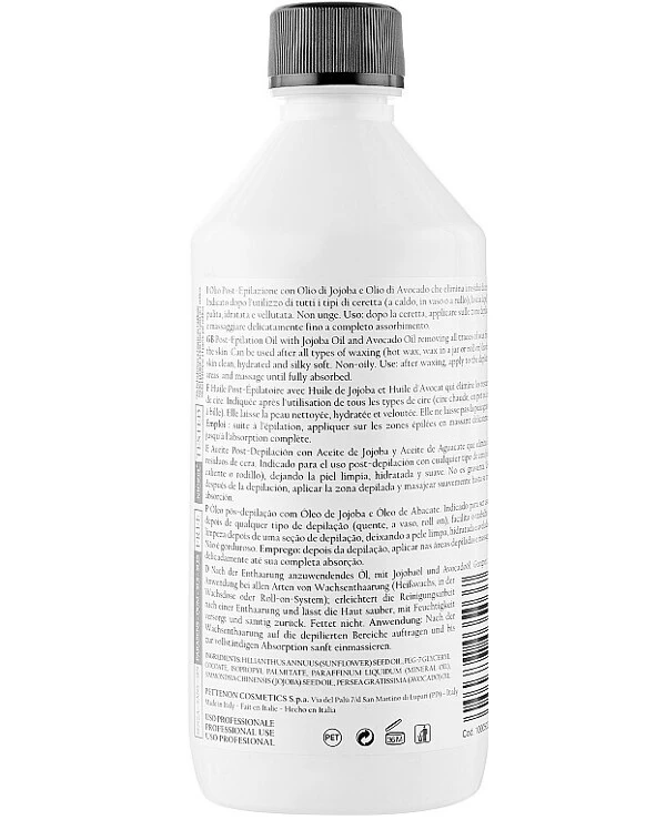 Byothea - Масло после депиляции Olio Post-Epilazione 500 мл back