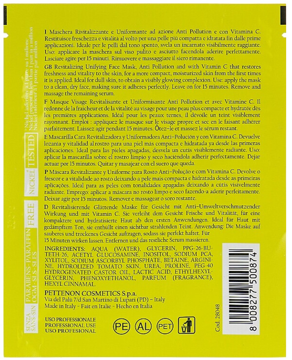 Byothea Restorative face mask with vitamin C | Restorative face mask with vitamin C_3