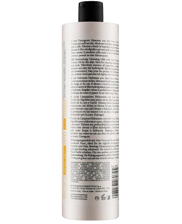 Byothea - Увлажняющее, очищающее молочко Moisturizing, Cleansing Milk 500 мл back