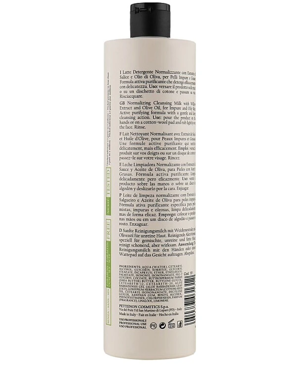 Byothea Normalizing Cleansing Milk | Normalizing Cleansing Milk_2