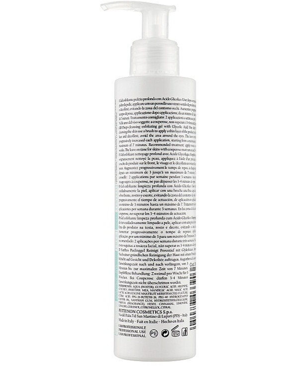 Byothea - Glycolic Acid Facial Gel Acido Glicolico Gel 200ml back