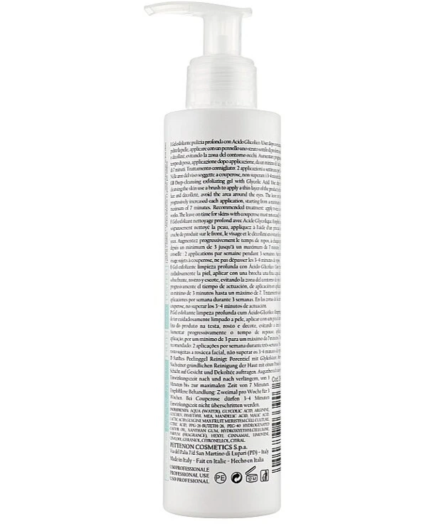 Byothea - Гель для лица с гликолевой кислотой Acido Glicolico Gel 200 мл back