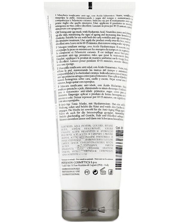 Byothea - Маска тонізуюча з гіалуроновою кислотою Anti-Age Toning Mask Hyaluronic Acid 200 мл back