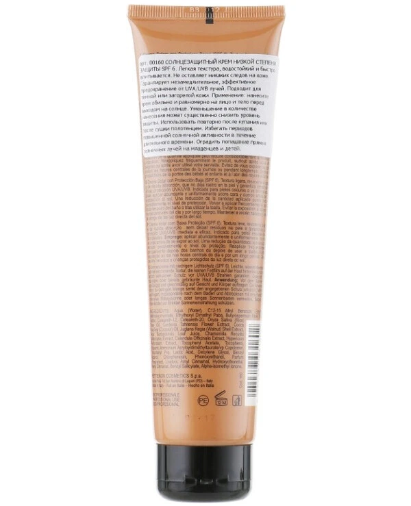 Byothea - Водостойкий солнцезащитный крем SPF-6 Sun Cream Low Protection SPF-6 150 мл back